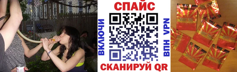 Купить закладки  Кизляр  БУТИРАТ BDO 