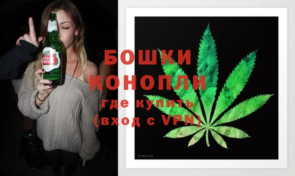 гашиш Пестово