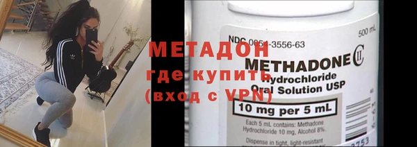 тгк Пересвет