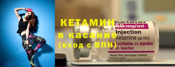 ешки Переславль-Залесский