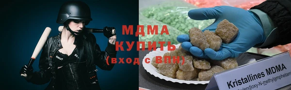 тгк Пересвет