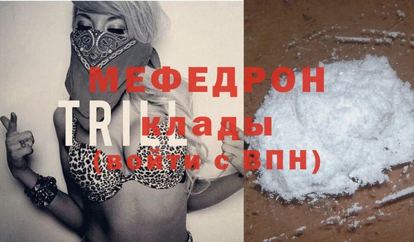 герыч Покачи