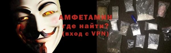 ешки Переславль-Залесский