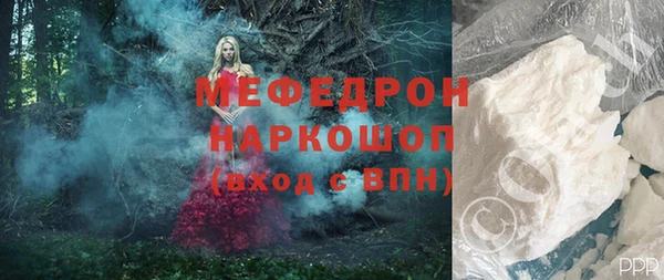ешки Переславль-Залесский