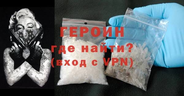 тгк Пересвет