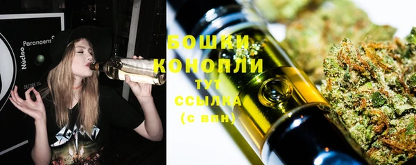 гашиш Пестово