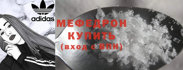 герыч Покров