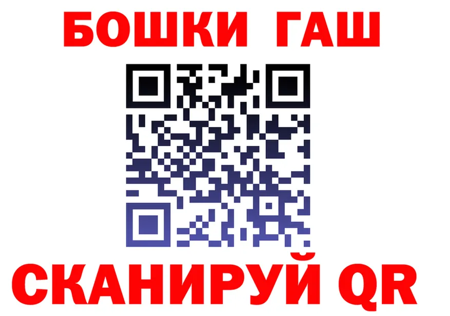Героин VHQ зеркало shop OMG Кизляр