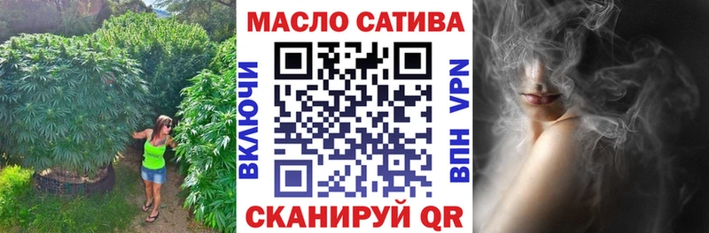 Купить где  Кизляр  Дистиллят ТГК гашишное масло 
